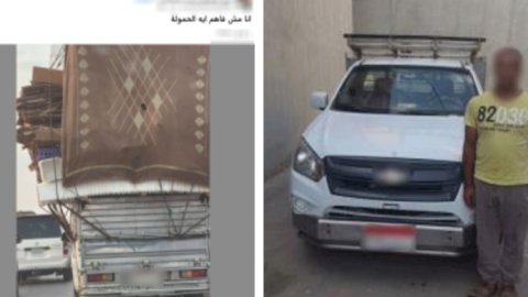 منبر