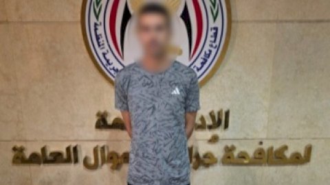 منبر