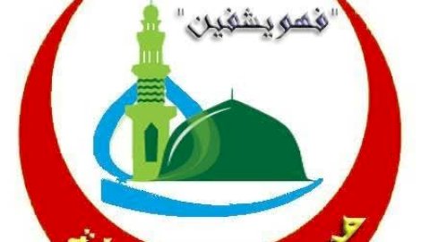 مستشفى الدعاة تنجح في إجراء حالات قسطرة قلبية بالغة التعقيد بأحدث التقنيات الطبية