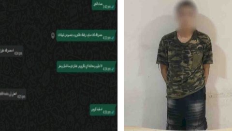 منبر