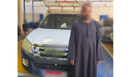 منبر