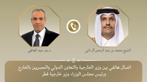 منبر