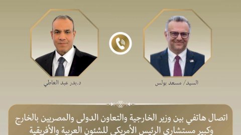 منبر