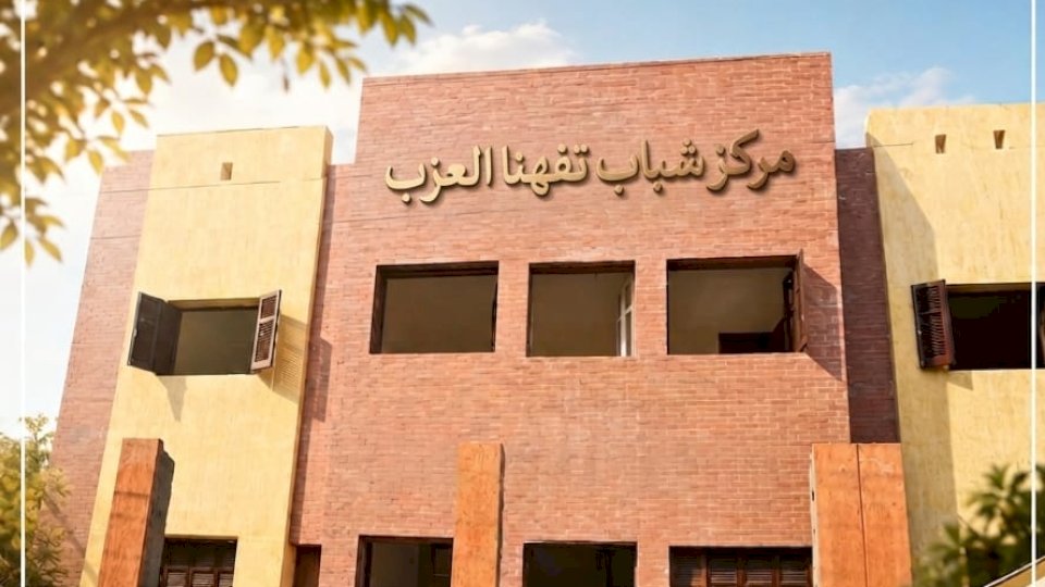منبر