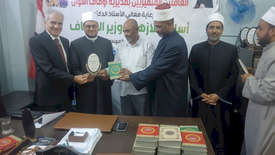 منبر