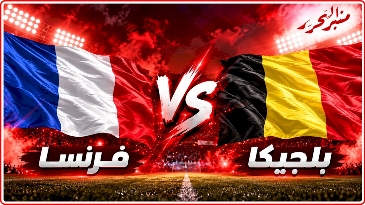 منبر