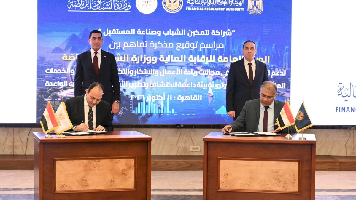 منبر