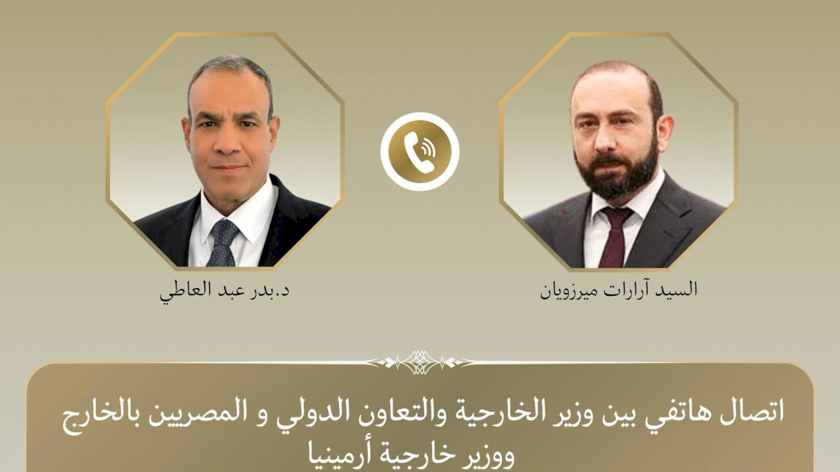 منبر
