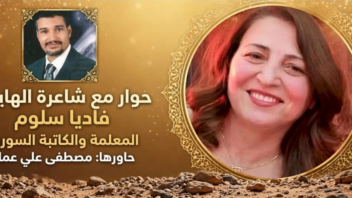 منبر