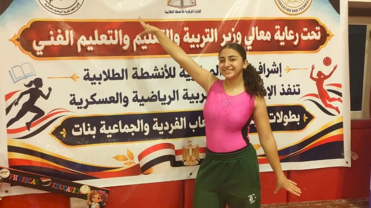 منبر
