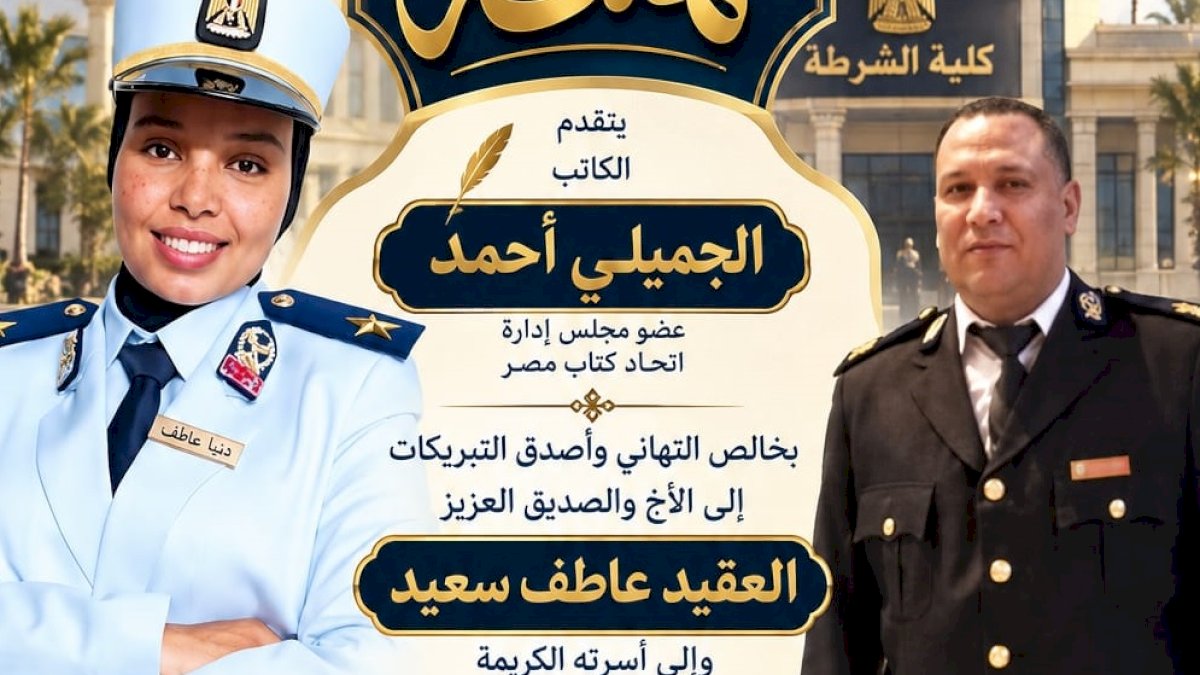 منبر
