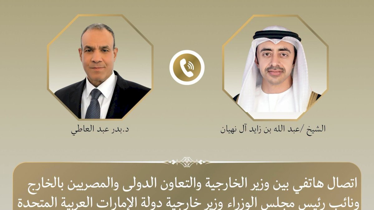 منبر