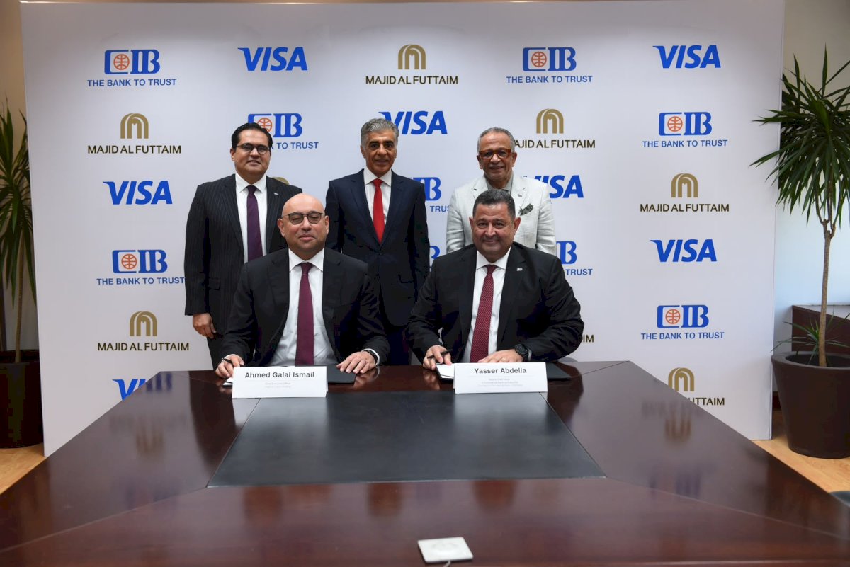 البنك التجاري الدولي يتعاون مع ماجد الفطيم وفيزا لإطلاق بطاقات CIB SHARE Visa الائتمانية