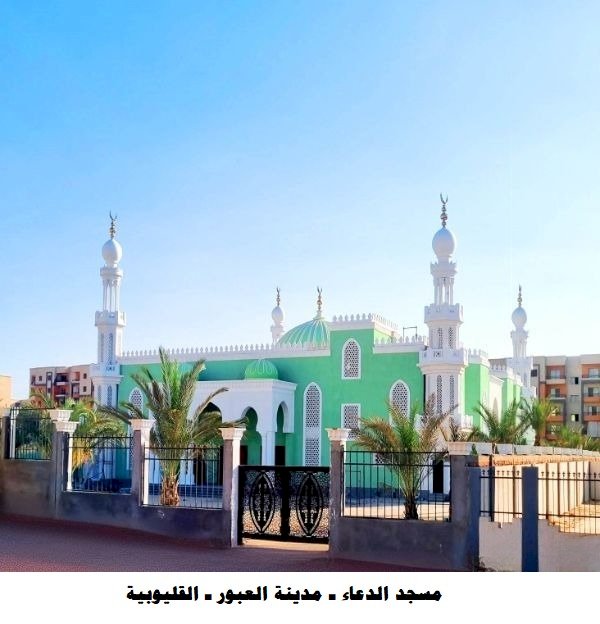 منبر