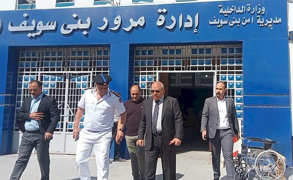 مدير أمن بني سويف يتفقد مرور بني سويف لمتابعة العمل بالمنظومة الجديدة