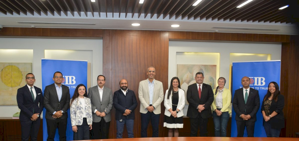 CIB والمركزي المصري يحتفيان بإطلاق التدريب الرقمي المعزز بالشمول المالي مجانيا علي منصة Udemy