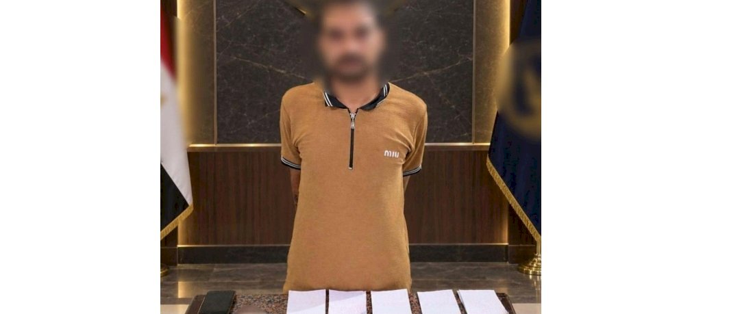 ضبط عامل لقيامه بإدارة صفحة للترويج لأعمال الدجل والشعوذة بسوهاج