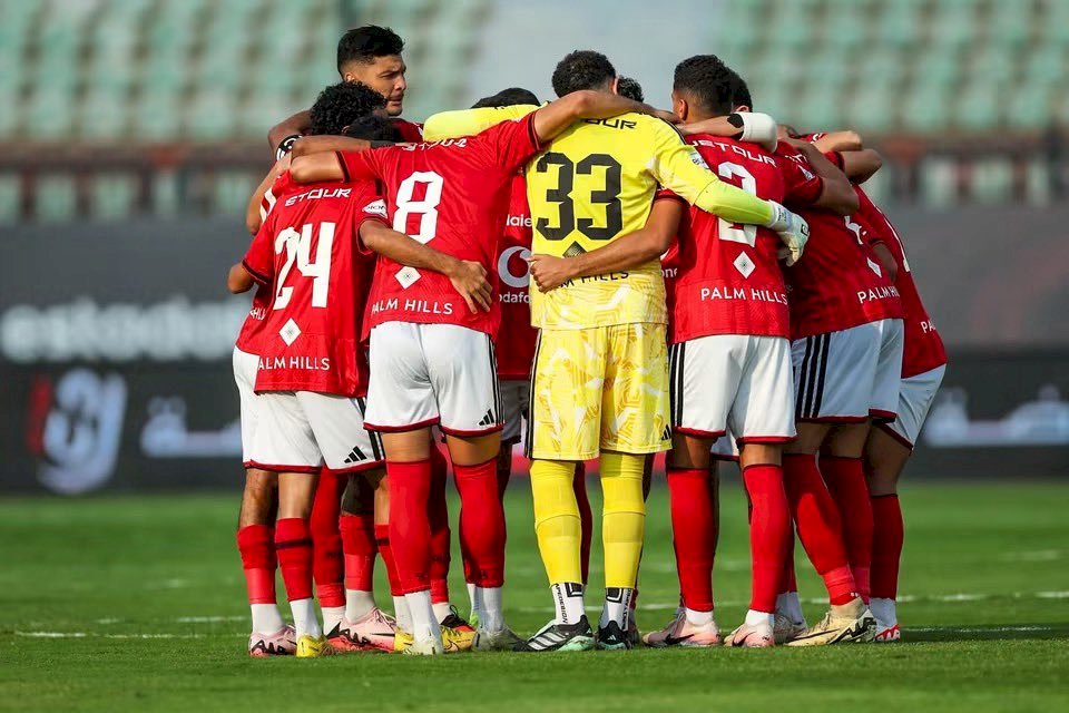 الأهلي يستهل مبارياته في كأس عاصمة مصر بالفوز على بترول أسيوط بخماسية