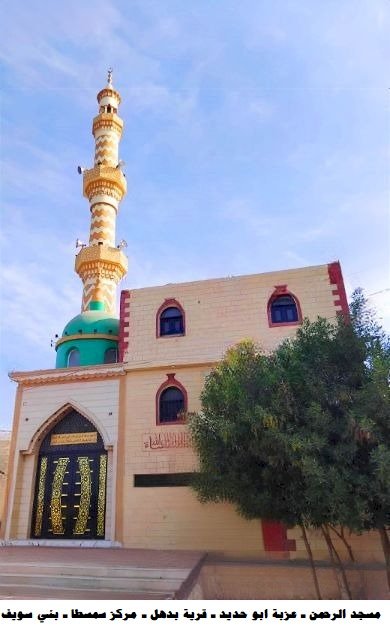 الأوقاف تفتتح ٣٠ مسجدًا غدًا الجمعة ضمن خطتها لإعمار بيوت الله عز وجل