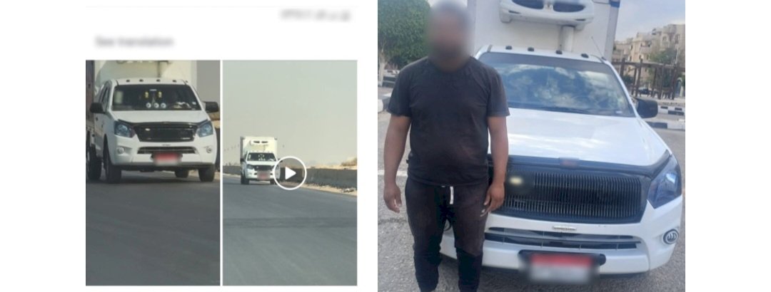 التحفظ علي سيارة فيديو السير عكس الإتجاه بالقليوبية