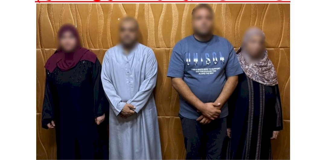 القبض علي طرفي مشاجرة فيديو المصاهرة بالجيزة