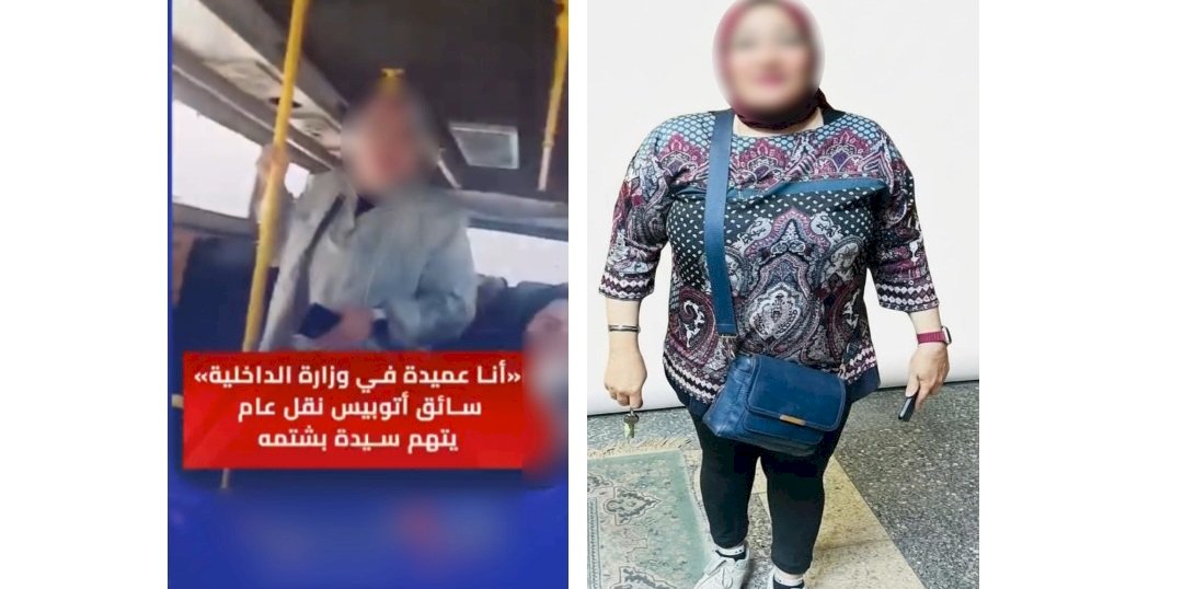 إتخاذ الإجراءات القانونيةضد منتحلة صفة ضابطة شرطة لارهاب سائق بالقاهرة