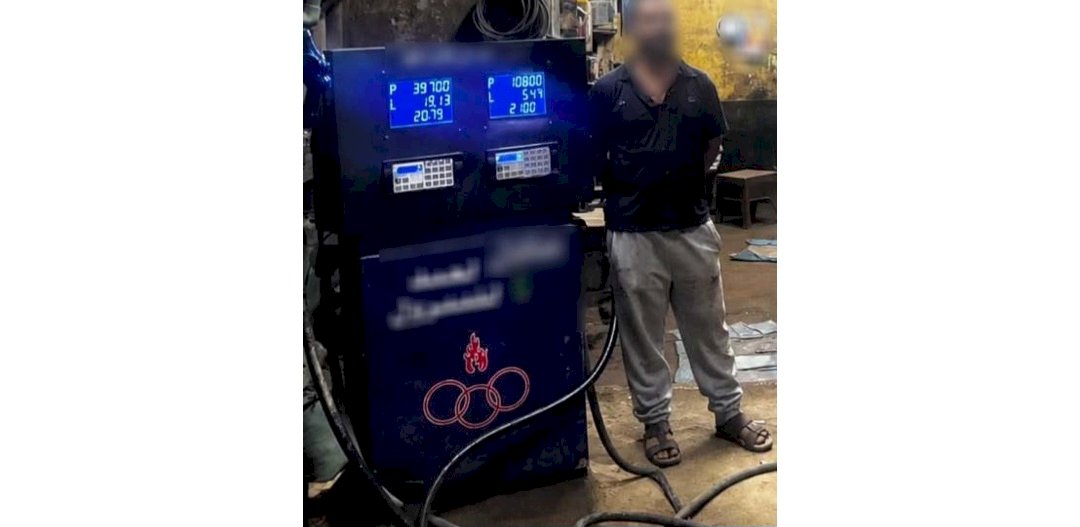 ضبط 7 آلاف لتر من المواد البترولية في السوق السوداء بسوهاج
