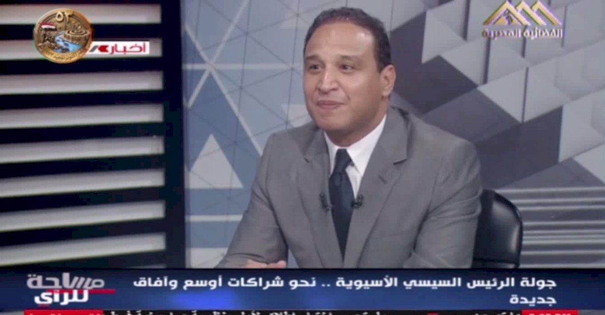 الأمين العام لحزب صوت الشعب: جولة السيسي الآسيوية تفتح آفاقًا جديدة
