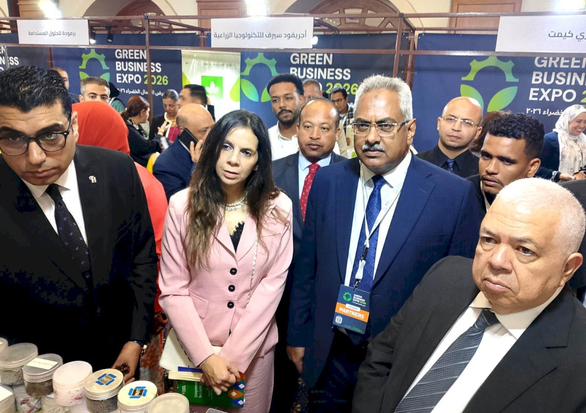 نائب محافظ سوهاج يشارك في افتتاح الدورة الرابعة من معرض الأعمال الخضراء 2026 بالأقصر