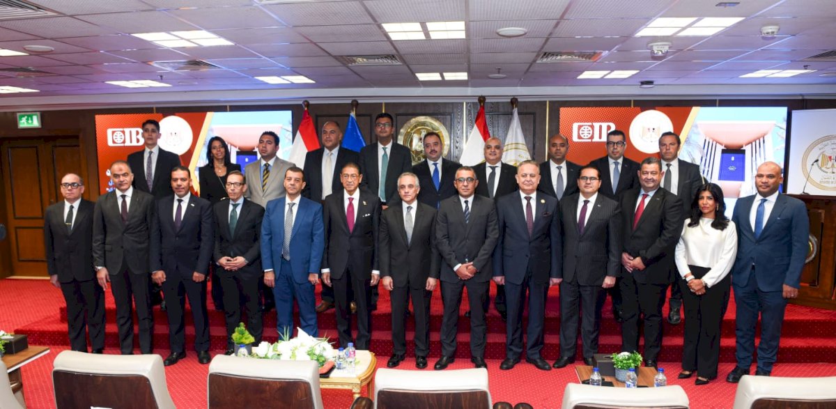 البنك التجاري الدولي أول بنك خاص يوقّع بروتوكول تعاون مع وزارة العدل لإتاحة خدمات التوثيق بفروعه