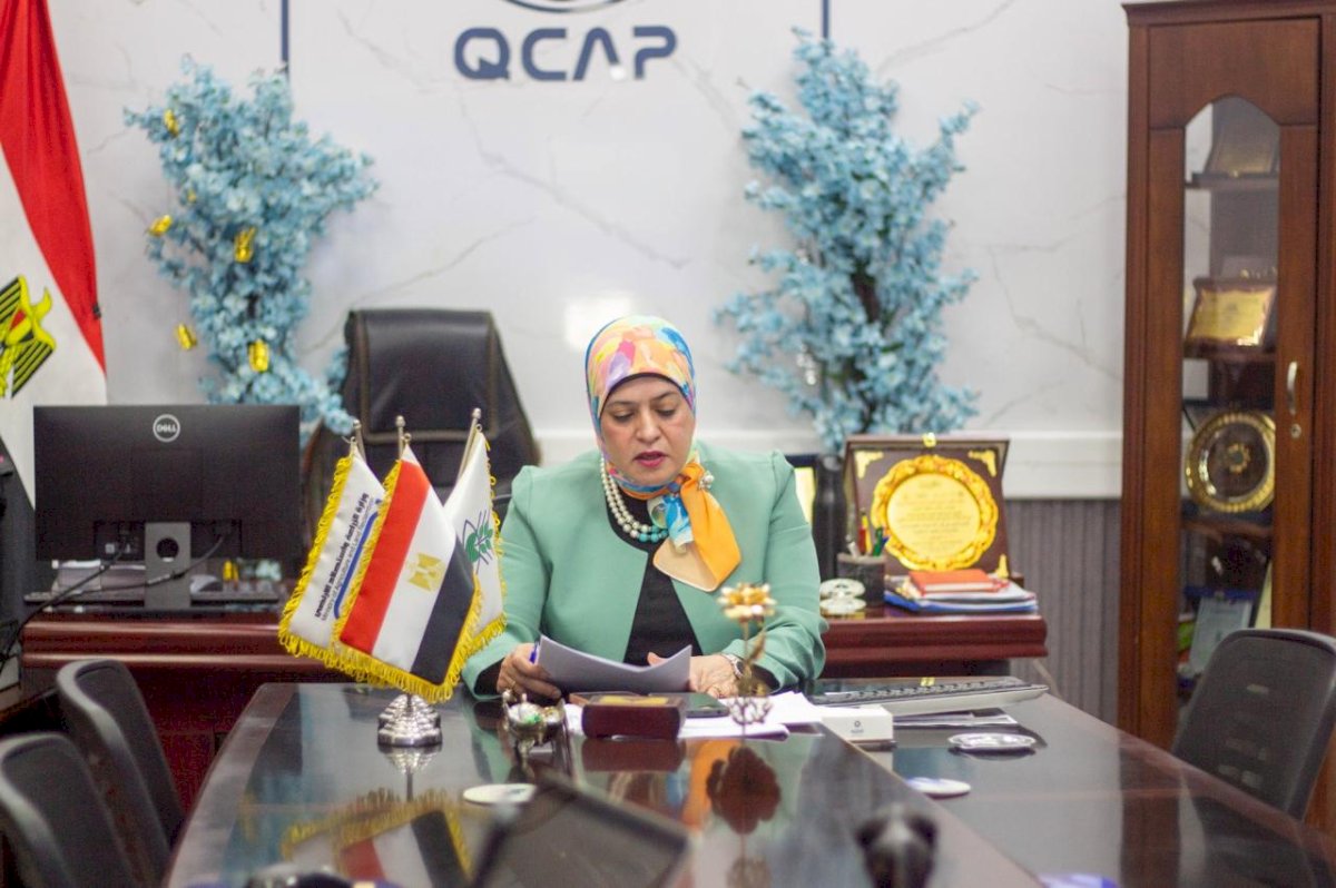 «متبقيات المبيدات» يشارك في رفع القدرات البشريه بمعامل الفحص والتحليل لتاهيلها للاعتماد الدولي