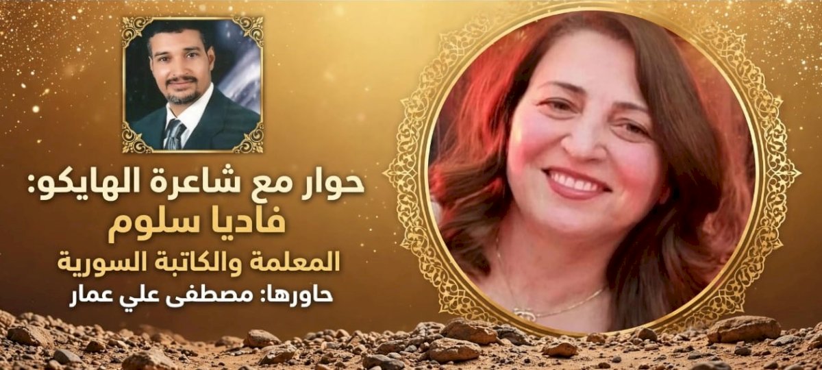 منبر