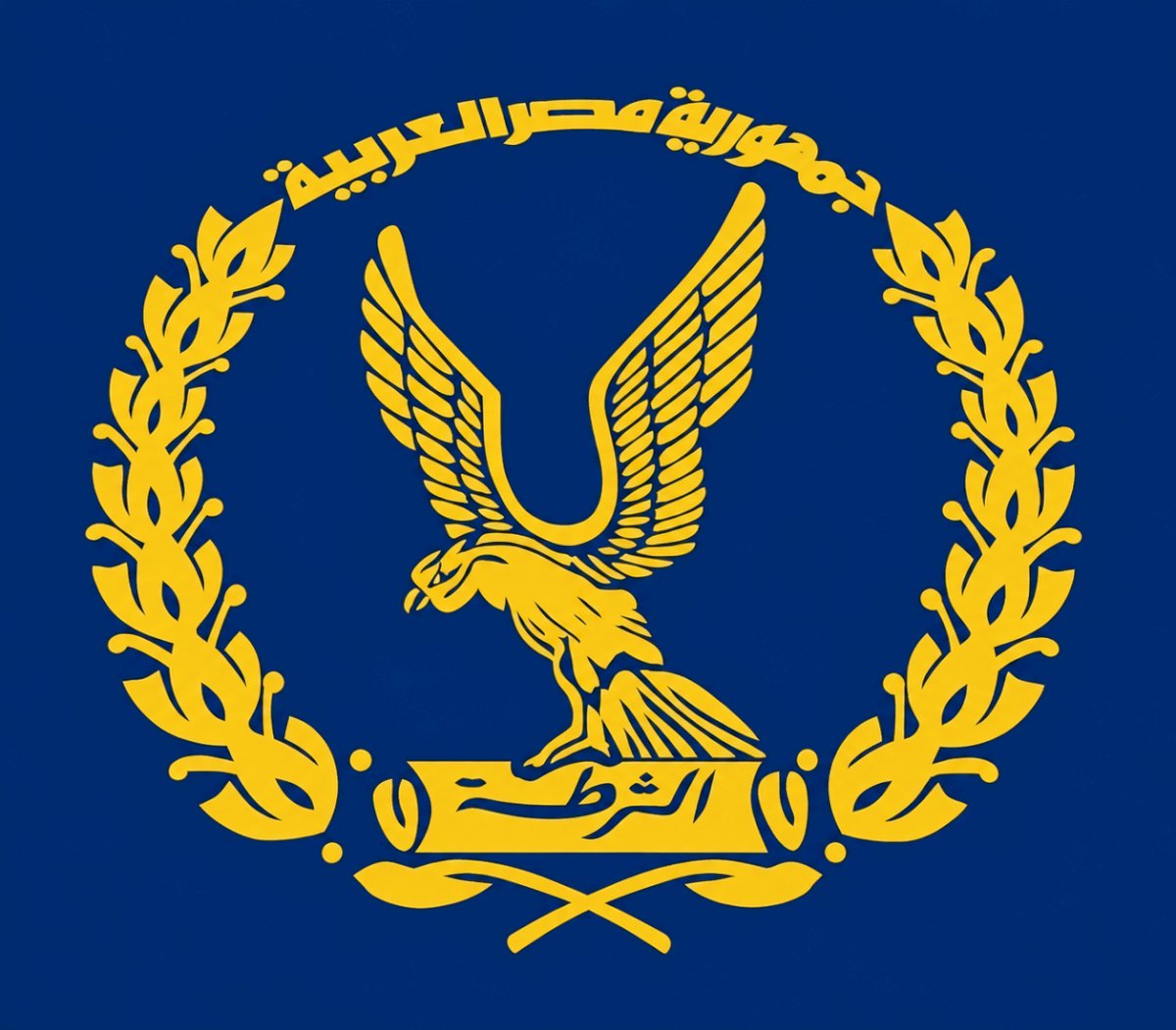 الداخلية تستخرج الأوراق الثبوتية وجوازات السفر للأشخاص ذوى الإعاقة البصرية بالمجان