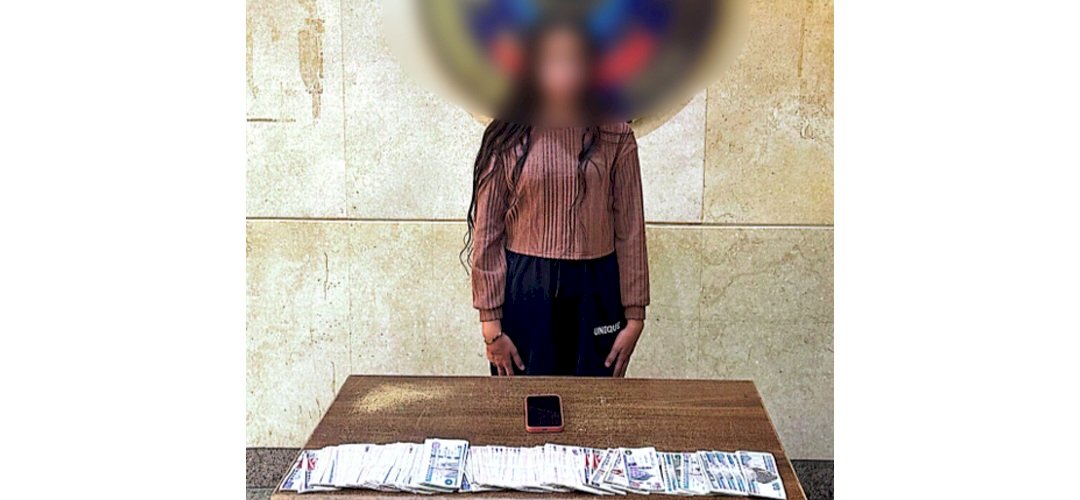 ضبط صانعة محتوى بالقاهر