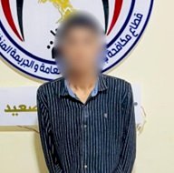 القبض علي موظف خدمة العملاء المزيف بالمنيا