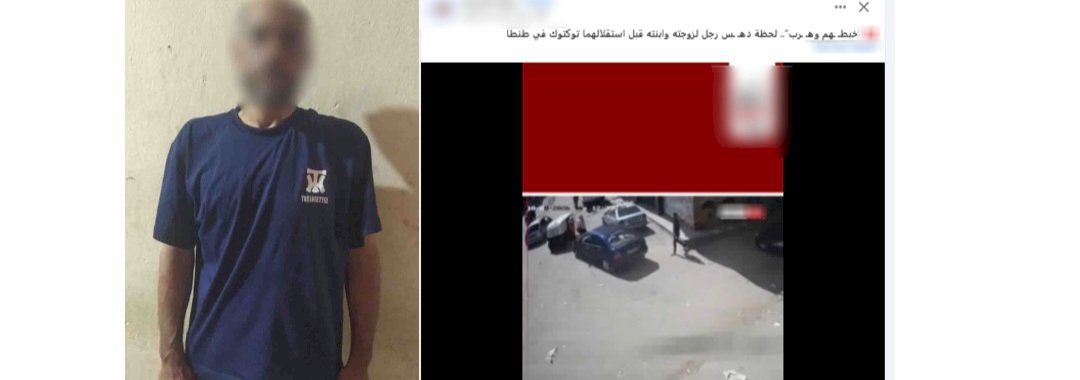 نكشف فيديو قيام قائد سيارة  الإصطدام بزوجته ونجلتهما عمداً لخلافات زوجية بالغربية