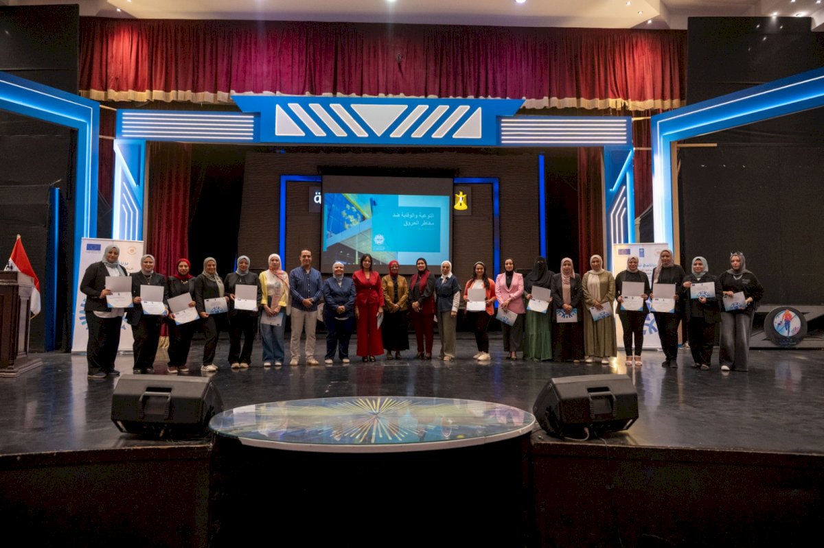 التضامن تختتم البرنامج التدريبي للرائدات الاجتماعيات بالمحافظات