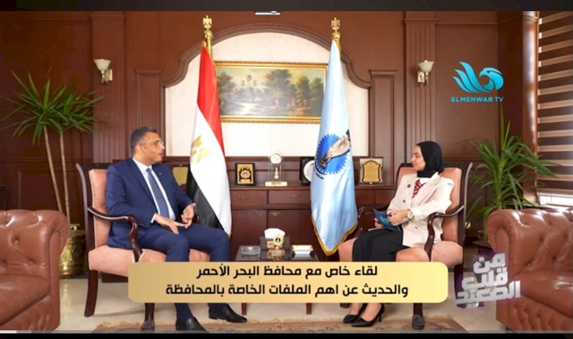 محافظ البحر الأحمر: تحركات لحل أزمة المياه