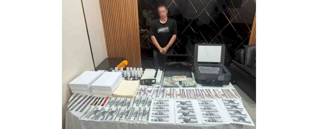 القبض علي مالك محل لقيامه بالترويج لبيع العملات المقلدة عبر مواقع التواصل ببني سويف