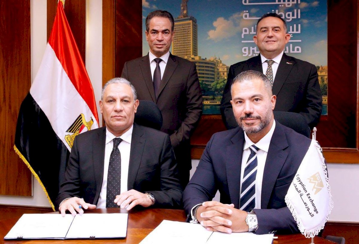 بروتوكول بين البورصة المصرية والوطنية للإعلام لنشر الوعي المالي