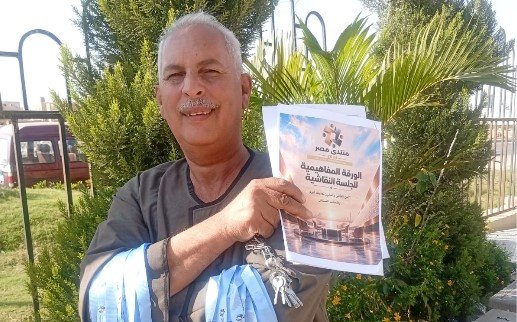 نقيب الفلاحين: يكشف عن أبرز طلبات الفلاحين من منتدي مصر