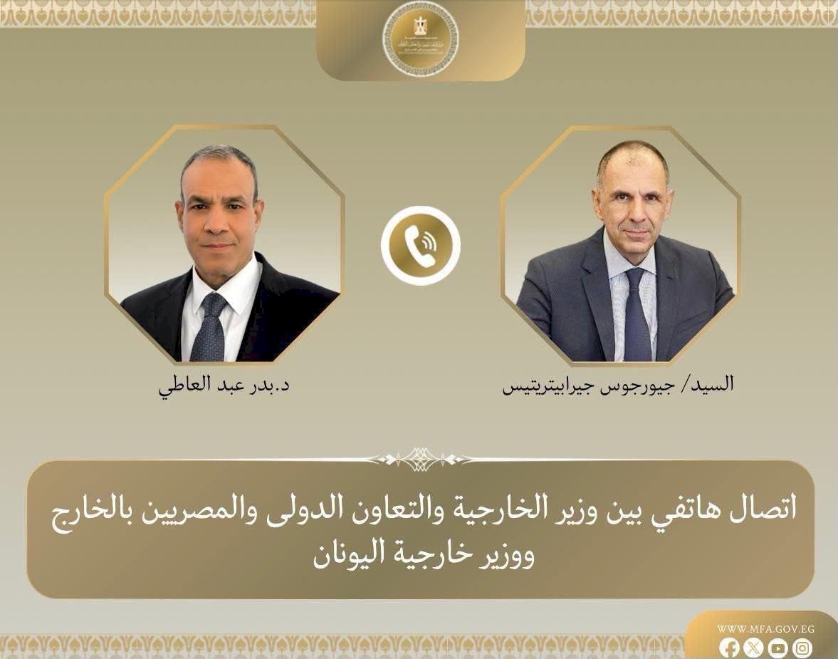 منبر