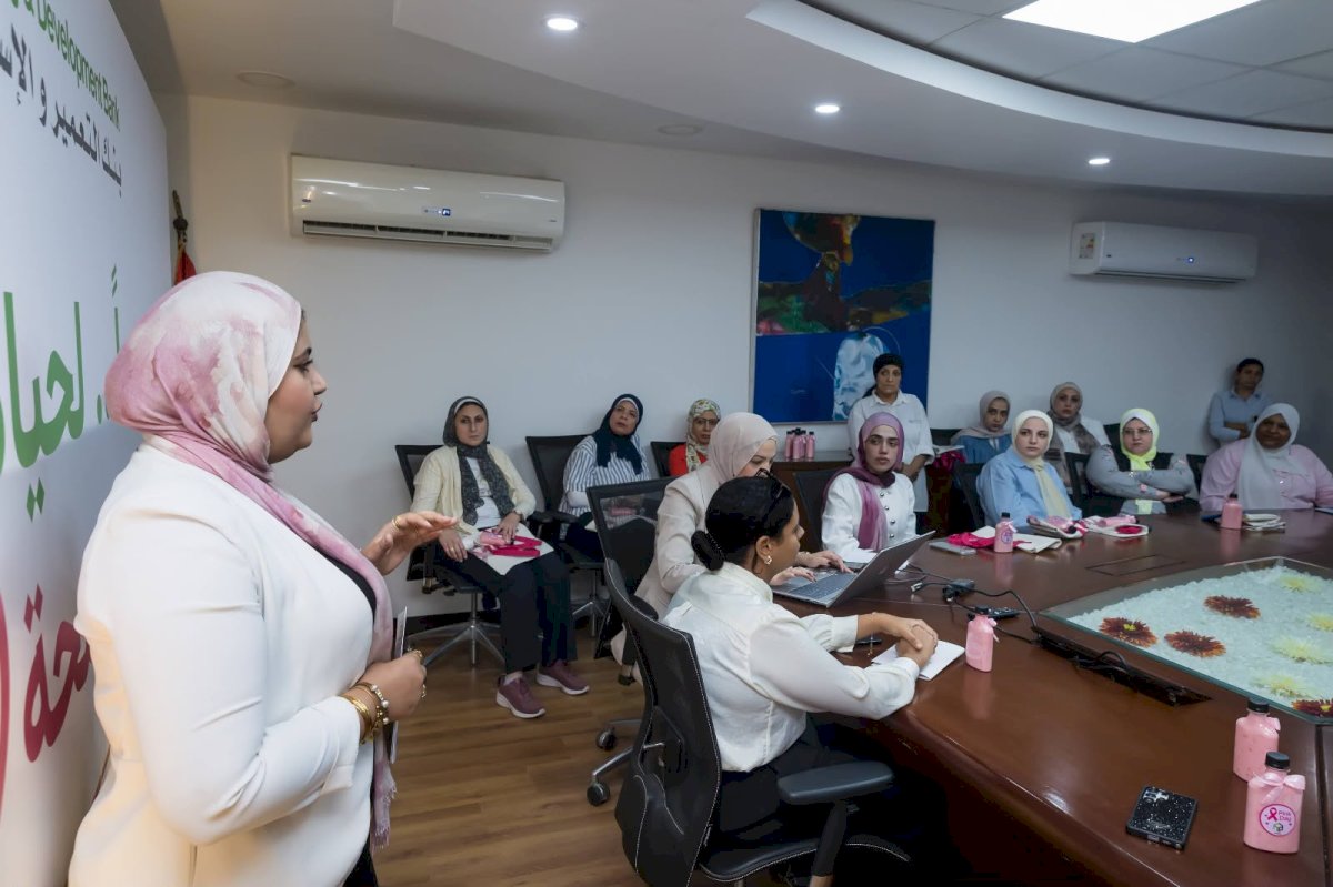 بنك التعمير والإسكان يطلق مبادرة للتوعية بسرطان الثدي بالتعاون مع مؤسسة بهية