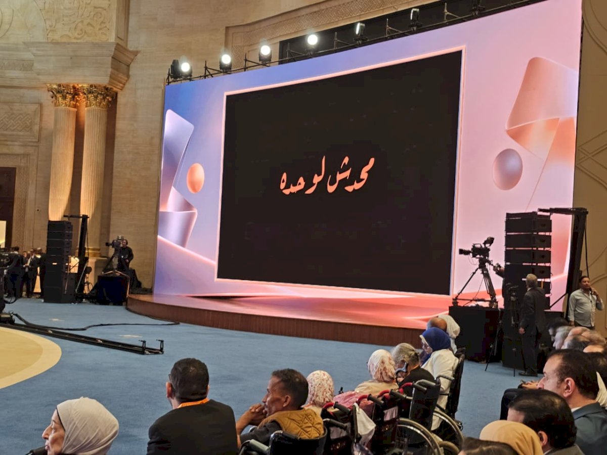 وزيرة التضامن تشارك في جلسة «ضبط الأسواق ومنظومة حماية اجتماعية أكثر فاعلية» بمنتدى مصر 2026