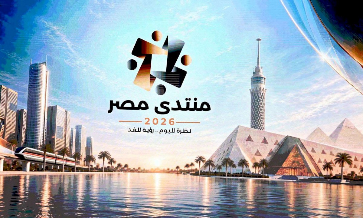 محافظ سوهاج:إطلاق مبادرة "مستشفى صديقة للأشخاص ذوي الاعاقة"