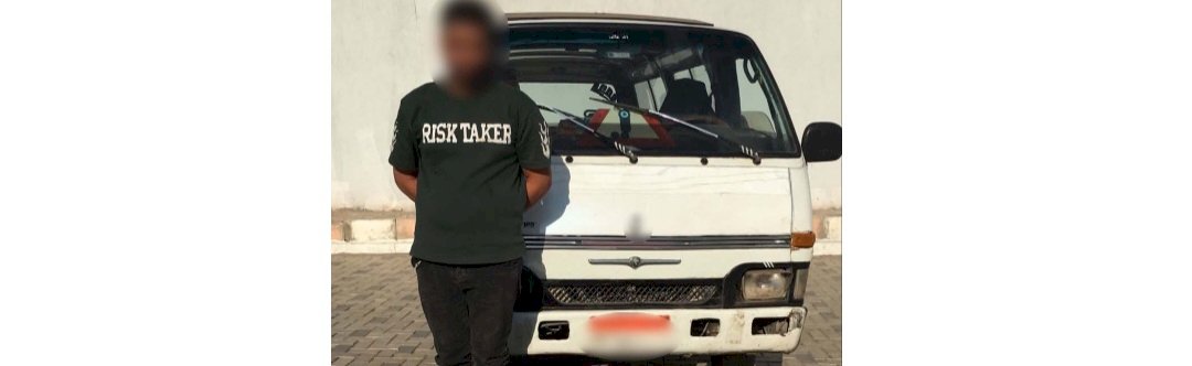 نكشف منشور تضرر عامل من قيام سائق"ميكروباص" بالتعدى عليه بالضرب بقطعة حديدية بالمنوفية