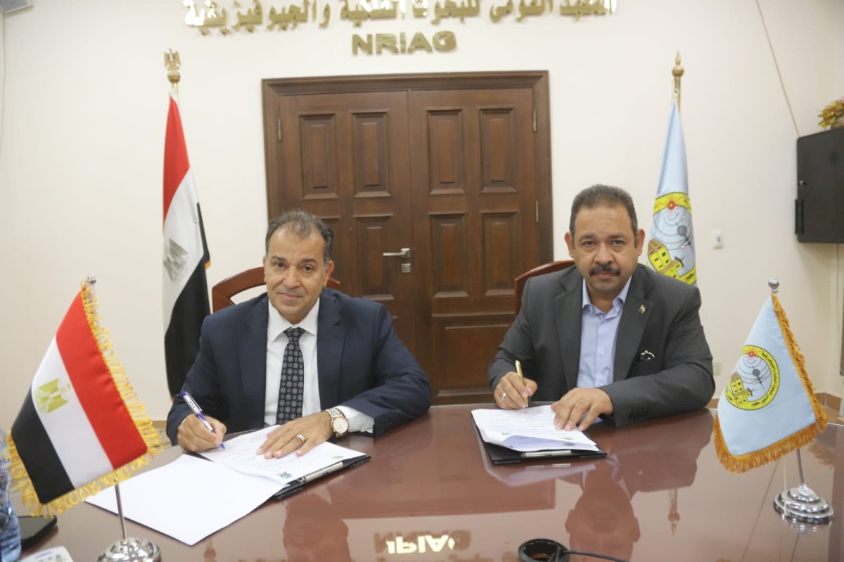 جامعة قنا والمعهد القومي للبحوث الفلكية والجيوفيزيقية يوقعان بروتوكول تعاون