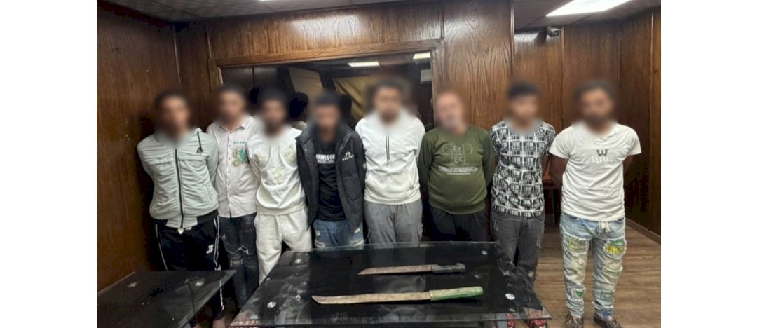 ضبط المتهمون بترويج المخدرات وممارسة البلطجة وفرض السيطرة وترويع المواطنين بالاسلحة بالقاهرة