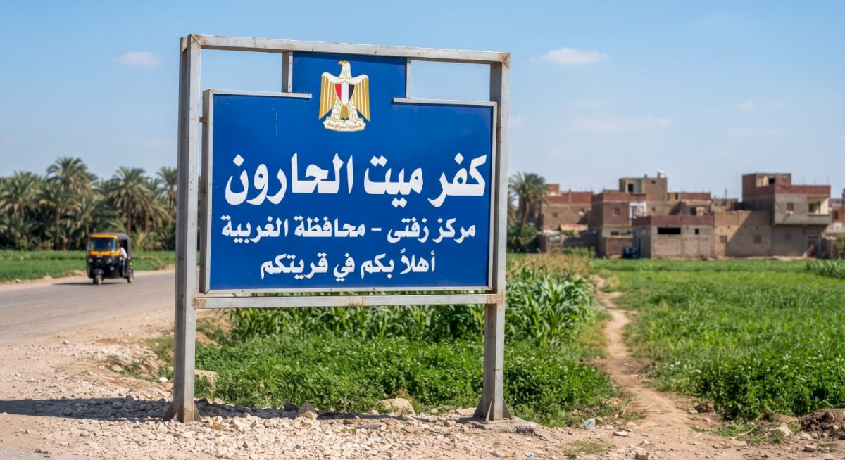استغاثة مزارعي كفر ميت الحارون لاستكمال شريان الري بجهود ذاتية