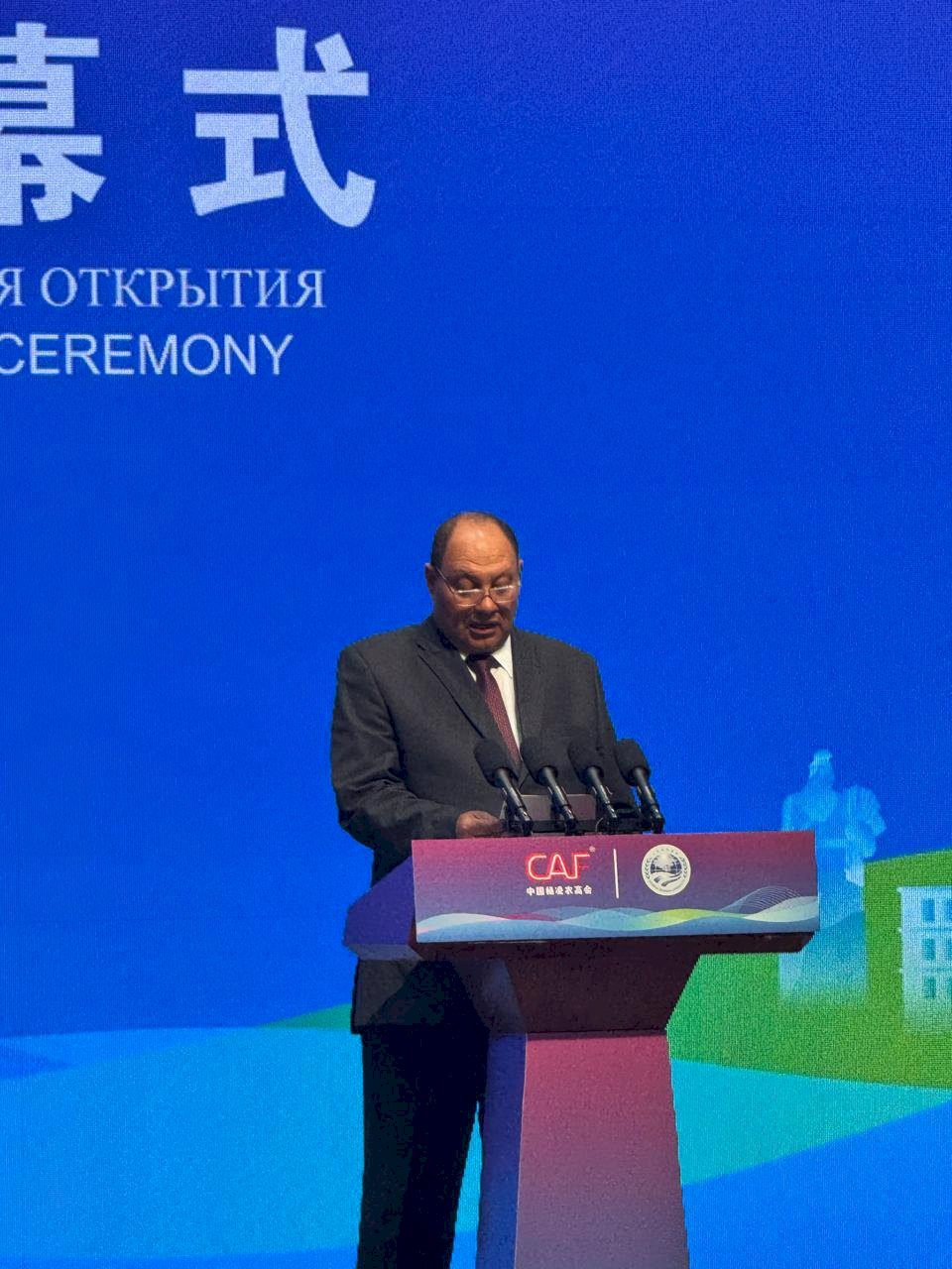 نائب وزير الزراعة يشارك في معرض منظمة شنغهاي للتعاون الزراعي بالصين لعام 2026